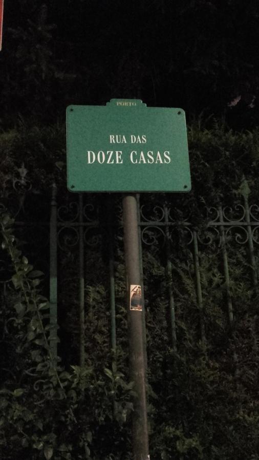 A Casinha Do Porto Apartment ภายนอก รูปภาพ